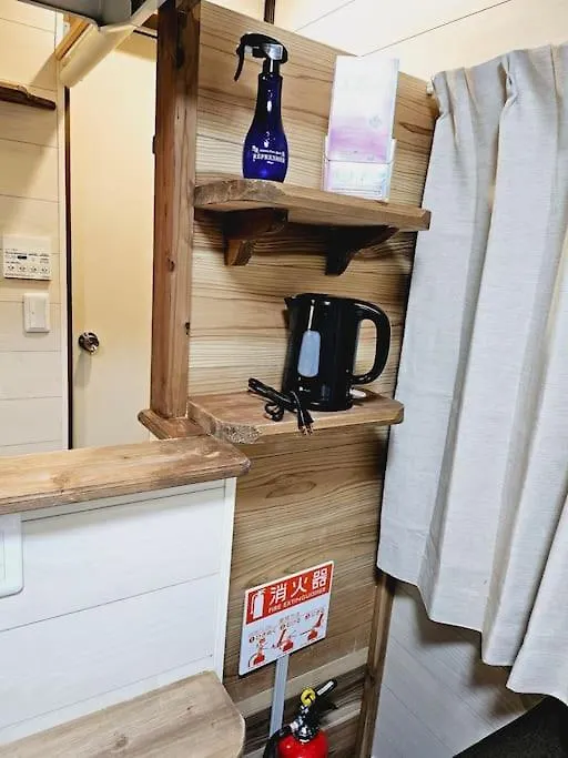 Apartment Hanazono Stay - Royce 花園2 - Kyoto