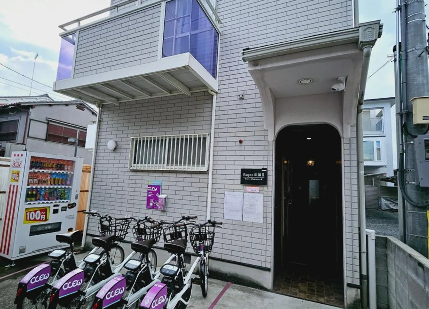 Apartment Hanazono Stay - Royce 花園2 - Kyoto