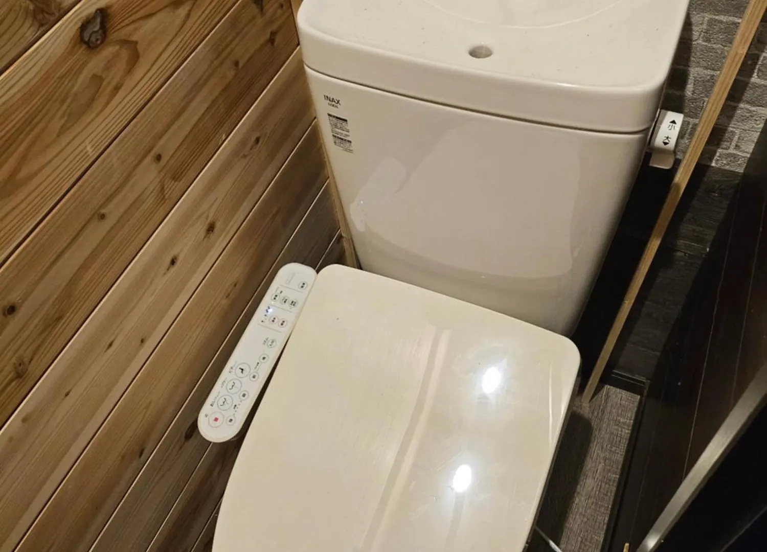 Hanazono Stay - Royce 花園2 - Kyoto Japan