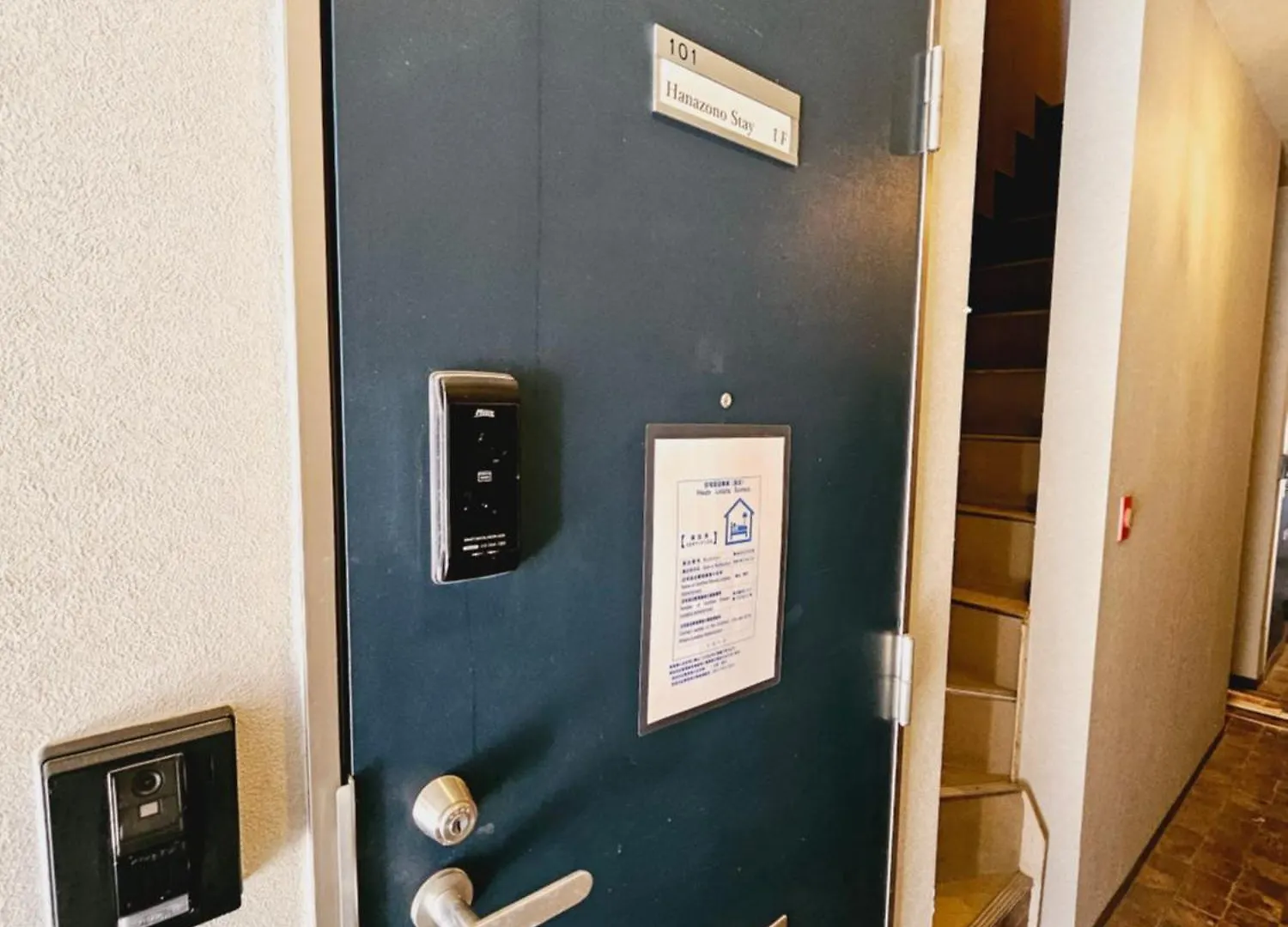 Hanazono Stay - Royce 花園2 - Kiotó Apartman