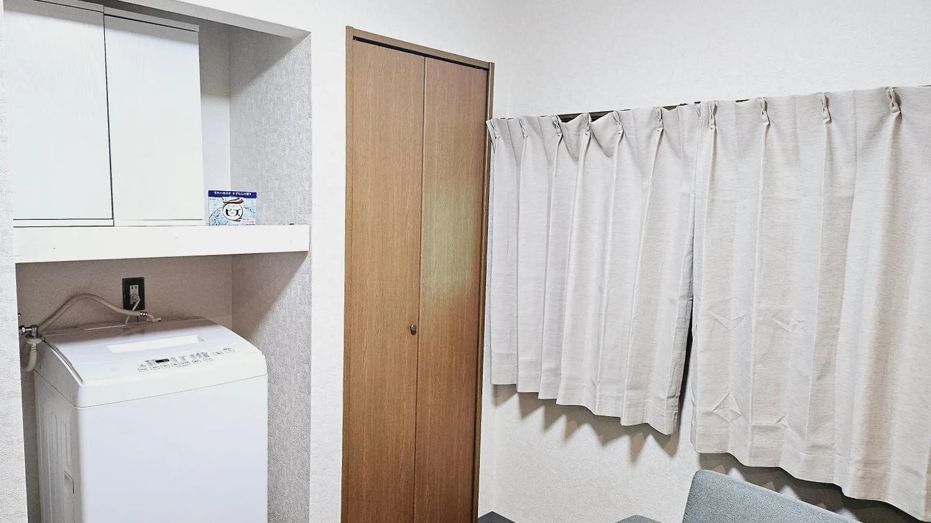 Apartment Hanazono Stay - Royce 花園2 - Kyoto