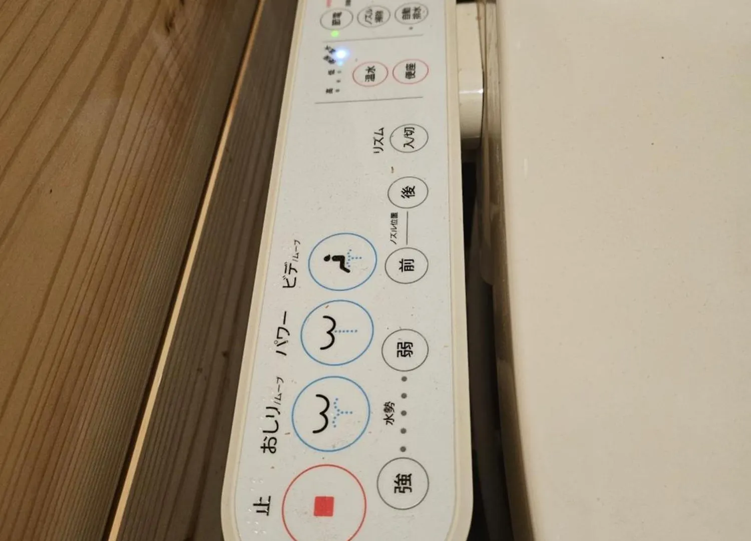 Apartment Hanazono Stay - Royce 花園2 - Kyoto