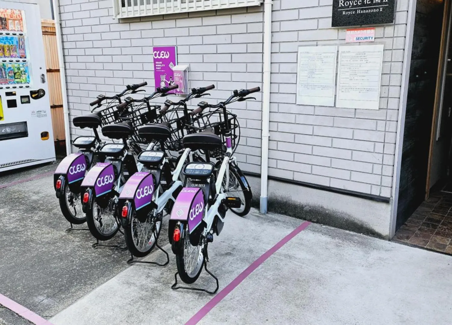 Hanazono Stay - Royce 花園2 - Kyoto 0*,  Japan