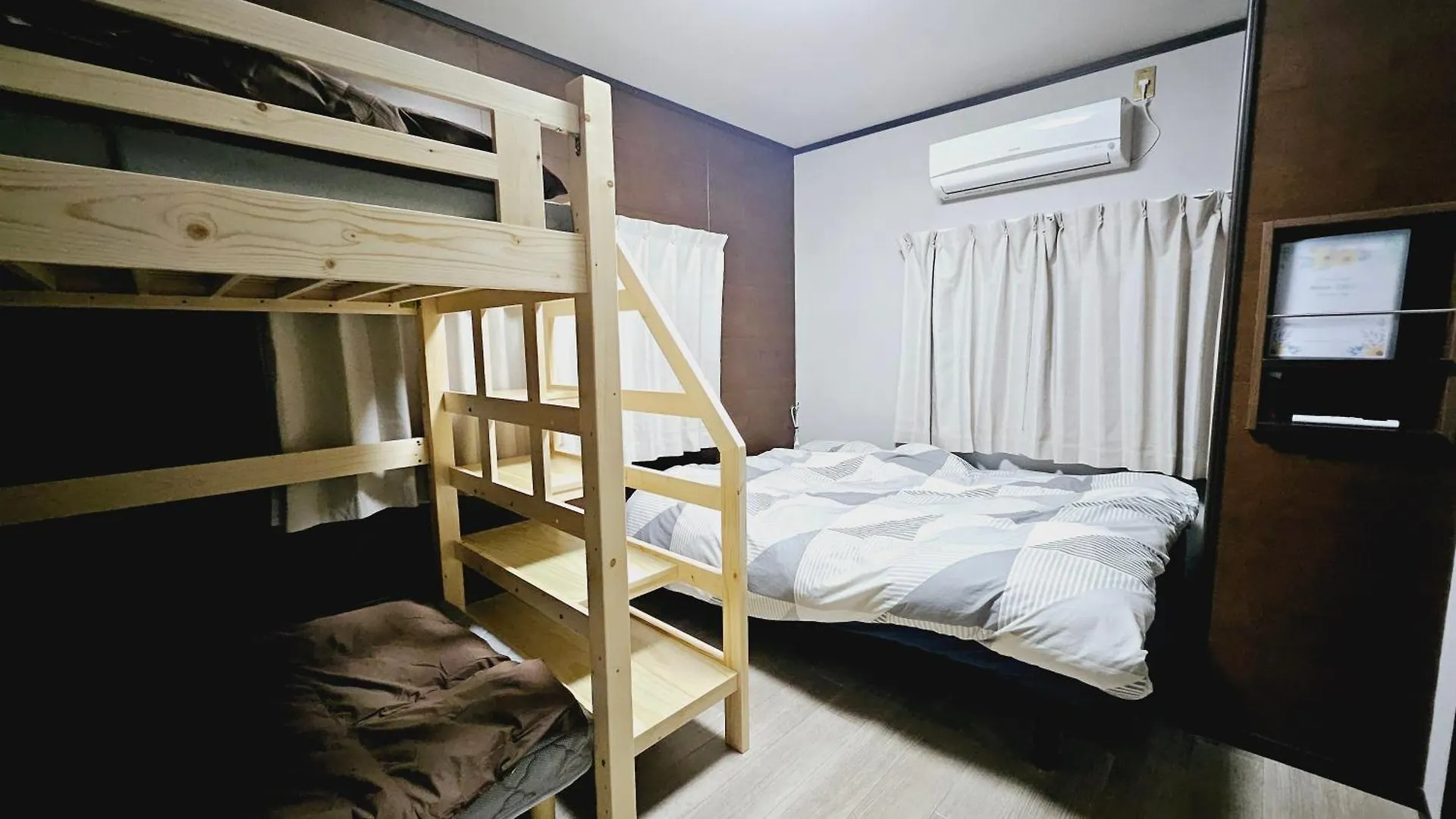 Hanazono Stay - Royce 花園2 - Kyoto Apartment