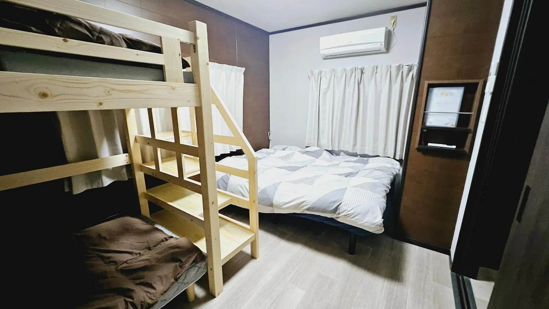 Apartment Hanazono Stay - Royce 花園2 - Kyoto