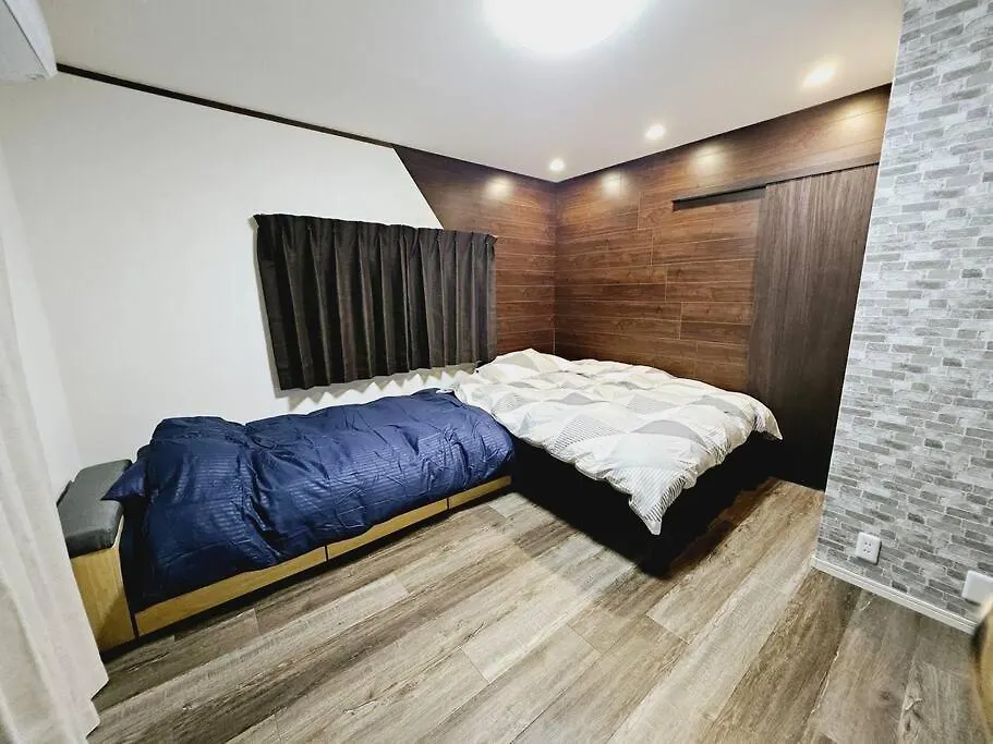 Apartmán Hanazono Stay - Royce 花園2 - Kjóto