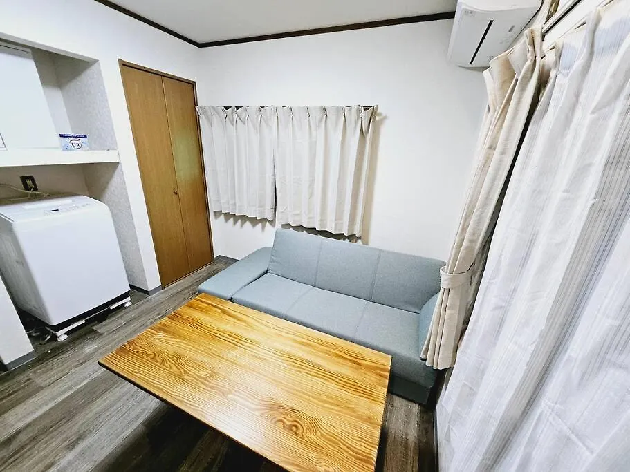 Hanazono Stay - Royce 花園2 - Kjóto