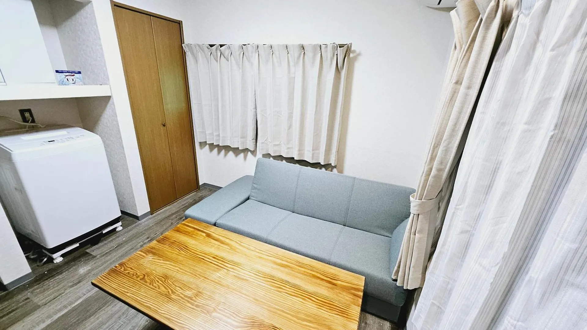 Hanazono Stay - Royce 花園2 - Kjóto