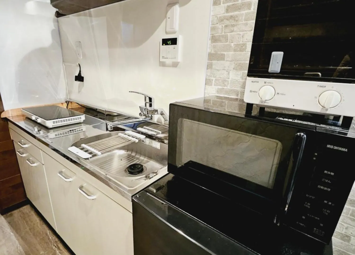Apartmán Hanazono Stay - Royce 花園2 - Kjóto