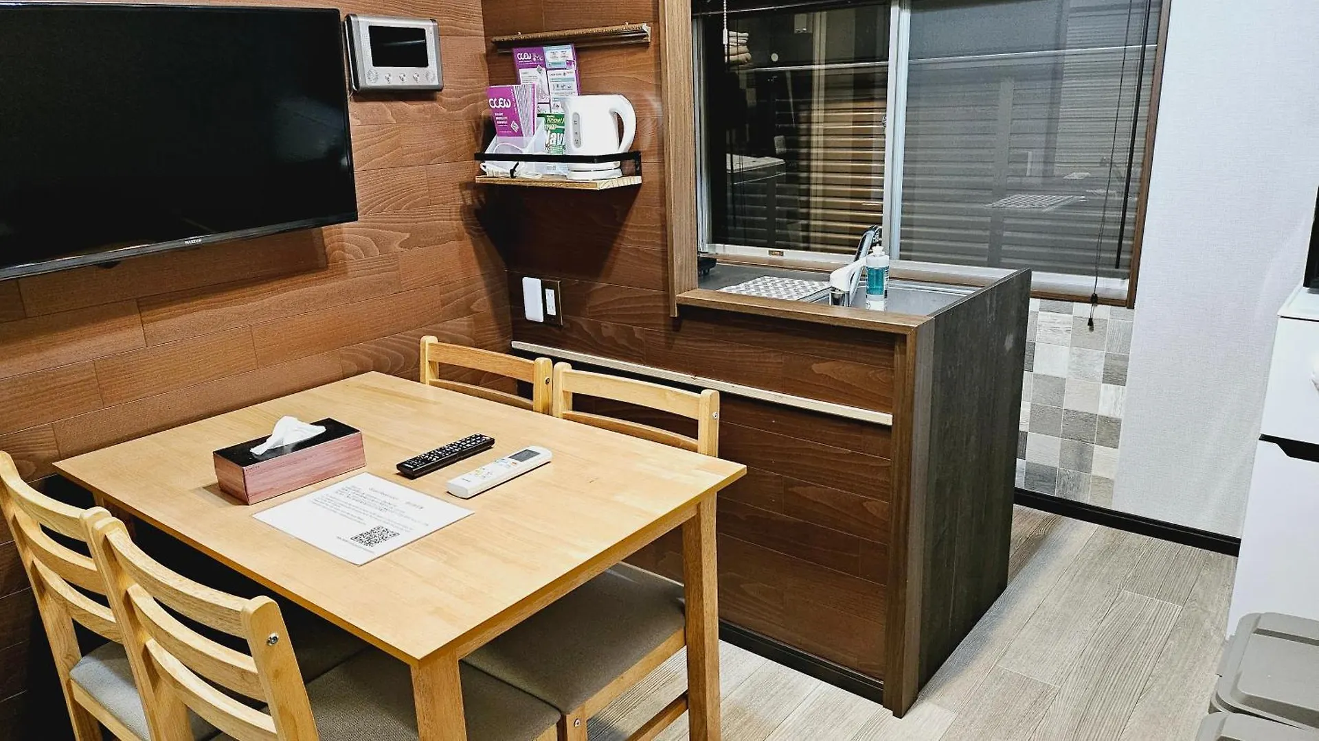 Apartmán Hanazono Stay - Royce 花園2 - Kjóto